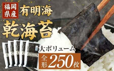 Y LC C 50×5 v250 ̂ ̂