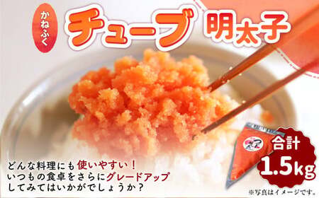 ˂ӂ `[uq 1.5kgi500g×3j