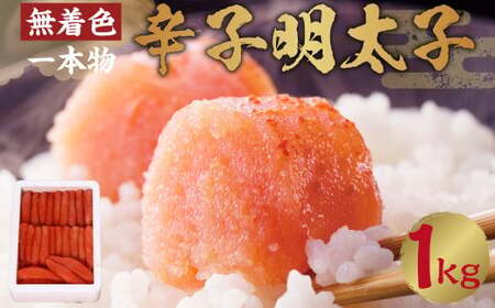 ܂邫Y F hqq { 1kg