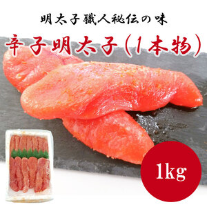 yӂ邳Ɣ[Łzhqq(1{) [a0490] ЌÉꏤX zsFyԗizYc ӂ邳Ɣ[