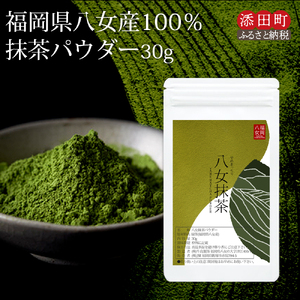 yӂ邳Ɣ[ŁzypE_[30g [a0521] JSE yԗizYc ӂ邳Ɣ[