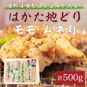 yӂ邳Ɣ[Łz͂nǂ El v500g ӞtyϔzĂAĂAĂp [a9215] Ѓ} zsFyԗizYc ӂ邳Ɣ[