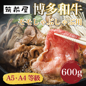 yӂ邳Ɣ[ŁzA5 A4 gp a  Ԃԗp 600g [a9192] Ѓ`N[ zsFyԗizYc ӂ邳Ɣ[