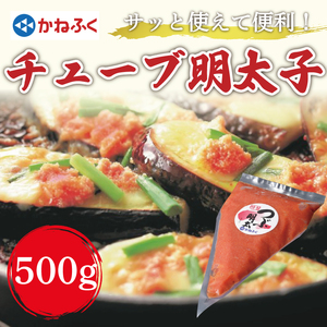yӂ邳Ɣ[Łz˂ӂ`[uq 500g hqq [a9094] 䊣X zsFyԗizYc ӂ邳Ɣ[