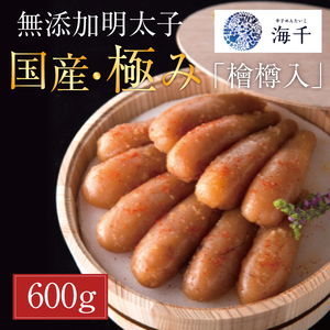 yӂ邳Ɣ[ŁzuHiYsgpvhqq YEɂ uwMv(600g) [a9394]  C zsFyԗizYc ӂ邳Ɣ[