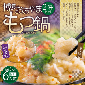 u܁v (݂E傤䖡/e3lO)