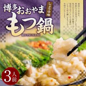 u܁v  (傤䖡/3lO)