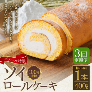 y3ցz{k[ 100ĕ \C[P[L 1{ 400g [P[L P[L XC[c ĕ sgp sgp Oet[ Y mَq َq  Ⓚ