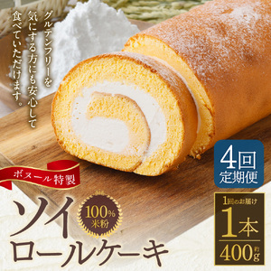 y4ցz{k[ 100ĕ \C[P[L 1{ 400g [P[L P[L XC[c ĕ sgp sgp Oet[ Y mَq َq  Ⓚ