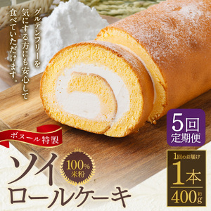 y5ցz{k[ 100ĕ \C[P[L 1{ 400g [P[L P[L XC[c ĕ sgp sgp Oet[ Y mَq َq  Ⓚ