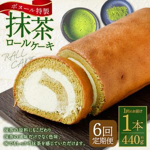 y6ցz{k[ [P[L 1{ 440g [P[L P[L XC[c  mَq َq  Ⓚ