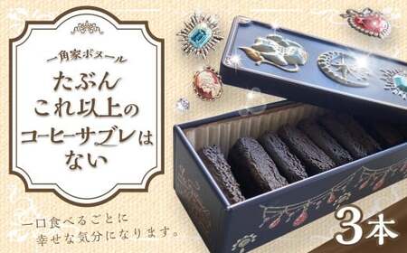 Ԃ񂱂ȏ̂̂͂ȂV[YuԂ񂱂ȏ̃R[q[Tu͂Ȃv3{ Tu R[q[ َq َq mَq XC[c