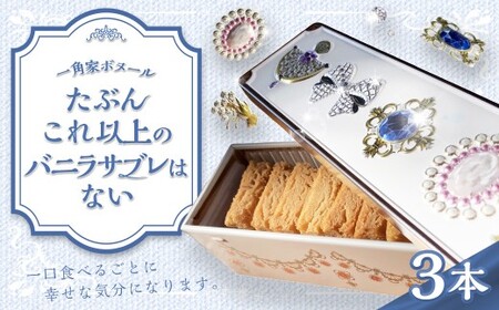 Ԃ񂱂ȏ̂̂͂ȂV[YuԂ񂱂ȏ̃ojTu͂Ȃv3{ Tu oj َq َq mَq XC[c