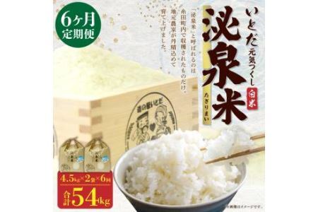 y 6AzƂ 9kg( 4.5kg×2)