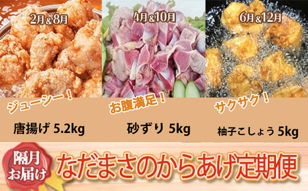  5kg×6 g 炠 g  y  NDMT018