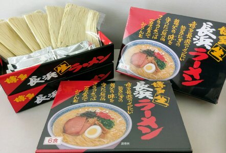 赤黒ラーメン(6食×4箱[24食入])博多長浜ラーメン(とんこつ)