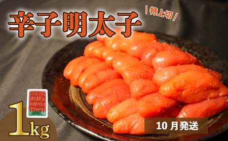 y10zq 1kg  hqq  ߂񂽂 GHM