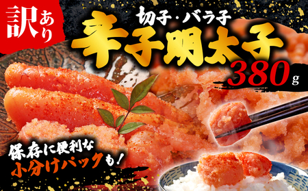 hqqF󂠂!(؎q)(380g) F ؎q q  蒬 KMR