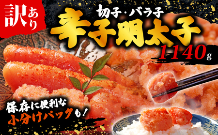 hqqF󂠂!(؎q) 1140g(380g×3) F ؎q q  蒬 KMR