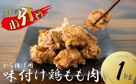 n49N̗j閡@uƂKSHOPvgpt{ 1kg bg 炠 TKS