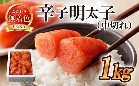 _5cƓȓ^ ܂ݓ hqq 1kg(1kg×1)  | ؂ q UMM