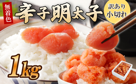 _N^ ܂ݓ hqq 1kg(1kg×1)  | ؂ q UMM