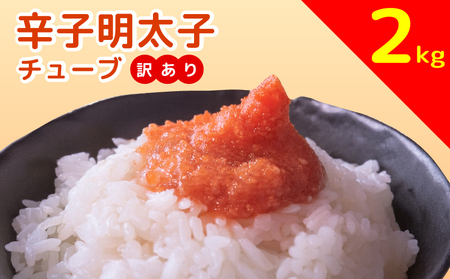 �y12/25���ϊ������z �y�N�������z�h�q�����q�@�󂠂�I�i�o���RLM�j2kg �����q �l�C�ԗ�i�����q ���X�X���h�q�����q �߂񂽂��� ���т̂��� ���� �p�X�^�ɂ� �l�C �֗� ������ �������� ��