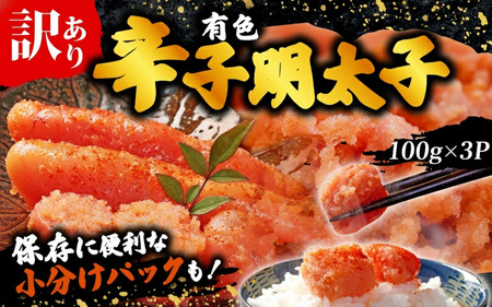 �y�N������ 12/25���ϊ������܂Łz�󂠂� �h�q�����q�L�F����(100g×3) �����q ������ ��蒬 �N���z��