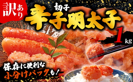 �y�N������ 12/25���ϊ������܂Łz�󂠂� �h�q�����q 1kg �����F �؎q �����q ������ ��蒬 �N���z��