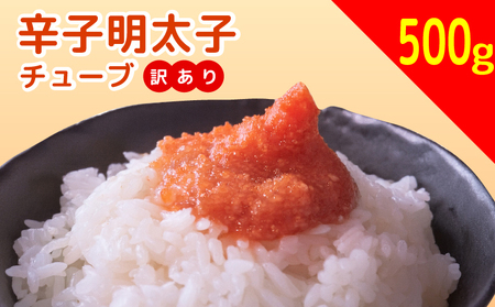 �y12/25���ϊ������z �y�N�������z�h�q�����q�@�󂠂�I�i�o���RLM�j500g �����q �l�C�ԗ�i�����q ���X�X���h�q�����q �߂񂽂��� ���т̂��� ���� �p�X�^�ɂ� �l�C �֗� ������ �������� ��