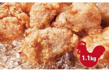 和食の板前が作る味「なだまさ」から揚げ用味付け鶏肉(1.1kg) 唐揚げ