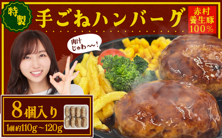 ԑ { ؓō 育˃no[O 8 (110g`120g ×8) ӂ邳Ɣ[ no[O 育 ӂ邳 LO lC  B24