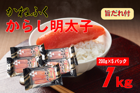 ˂ӂ hqq 2LTCY1kg(200g×5) |t Z58