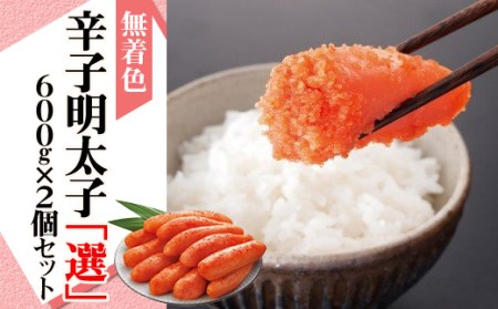 FhqquIvUOO×QZbg 2W18