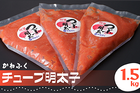 ˂ӂ `[u q 1.5kgi500g×3j Z2