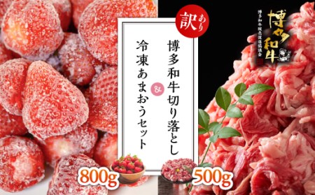y󂠂za؂藎Ƃ500Ⓚ܂Zbg800 Y31