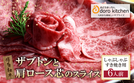 U69-43 ǂ낫 aUugƌ[XcXCX(900g) yODRKz yfukuchi00z
