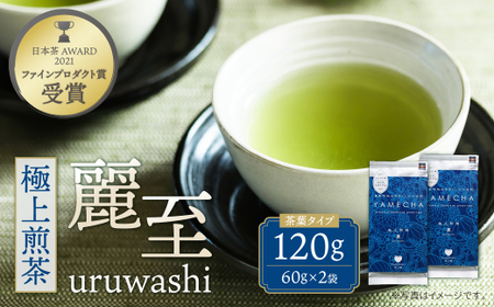 U55-26 c ɏ 펊 120gi60g×2j    {