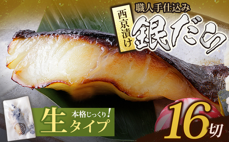 U61-121-01 _Ёij110gi16Pj ywksg01z yfukuchi00z