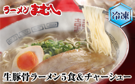 U51-02-01 ܂ނ [(X[v)5H`[V[iⓀj yRMMCz yfukuchi00z
