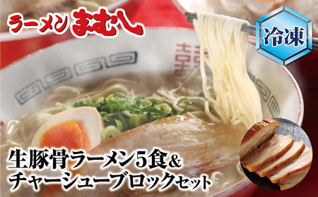 U51-04-03 ܂ނ E؍[5H`[V[ubNZbgiⓀj yRMMCz yfukuchi00z