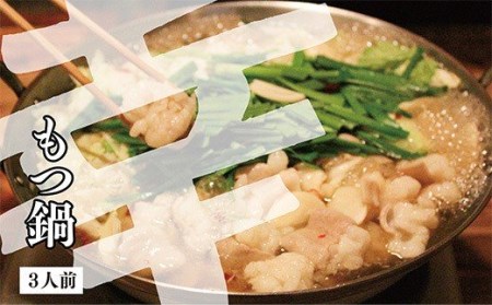 U55-11 K 炵傤(3lO) yDYPz yfukuchi00z