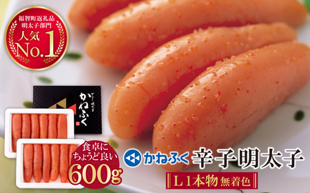 U01-08 ˂ӂ hqq(LTCYE1{EF)300g×2p q yfukuchi00z yTHUIz