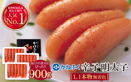 U01-09 ˂ӂ hqq(LTCYE1{EF)300g×3p q yfukuchi00z yTHUIz
