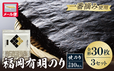 W86-21 L̂(Ă̂)S`30iS`10×3Zbgj