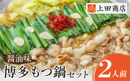 W08-24 cX Zbg(ݖ 2lO) Y c ~bNXz R[Q Ⓚ e  O O  Zbg c qyYUKPzyfukuchi00z