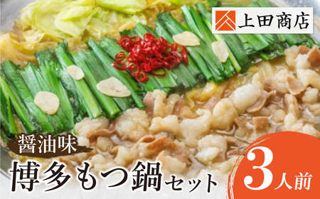 W08-25 cX Zbg(ݖ 3lO) Y c ~bNXz R[Q Ⓚ e  O O  Zbg c qyYUKPzyfukuchi00z