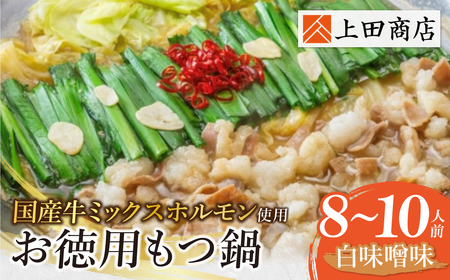 W08-31 p(X 8`10lO) Y c ~bNXz R[Q Ⓚ e  O O  Zbg c q  yYUKPzyfukuchi00z