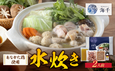 W71-07 C ނȂ{ gp 2lO   O y Ⓚ O   Ƃ  o`  q ~ Ȃ yKISNz yfukuchi00z