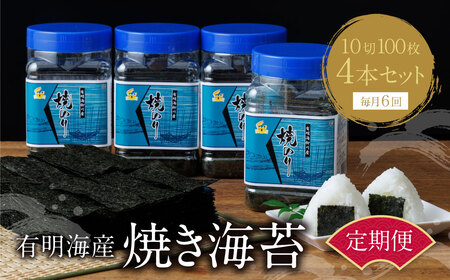 W26-86 �L���C�Y �Ă��C�� �{�g��4�{�i10��100��×4�{ �v400��)�����(����×6��)